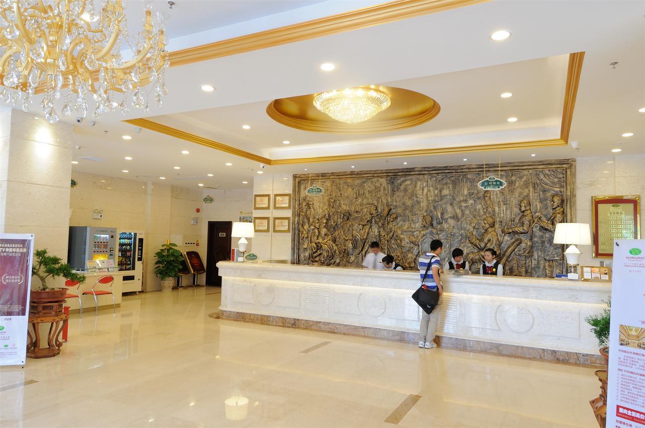 Vienna Hotel Guilin Mixc Mall Eksteriør bilde